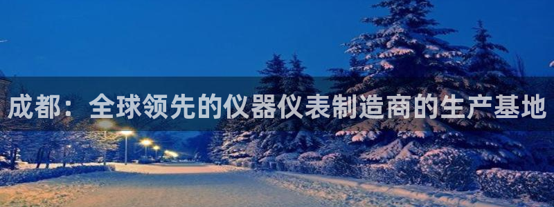 cq9电子爆大奖照片