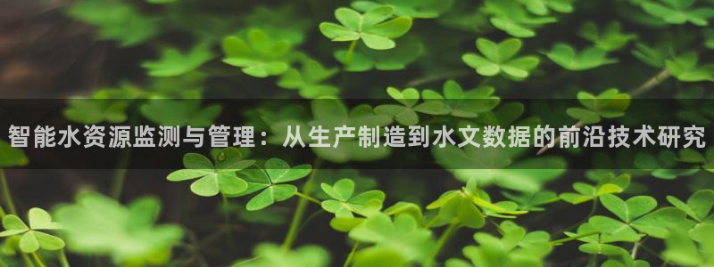 电子游戏cq9跳高