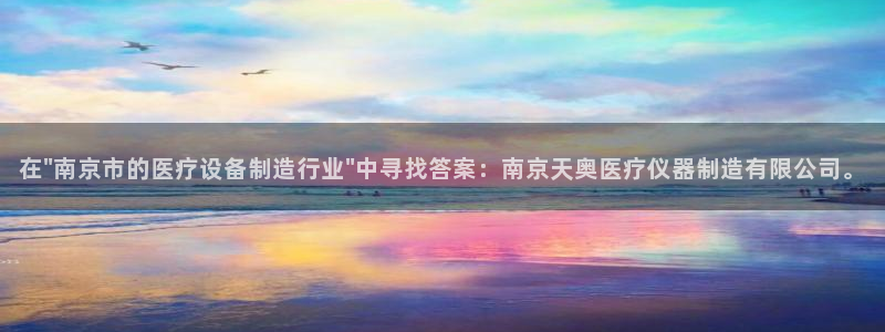 cq9电子森林舞会：在\