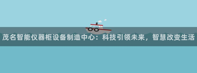 cq9电子洪福齐天